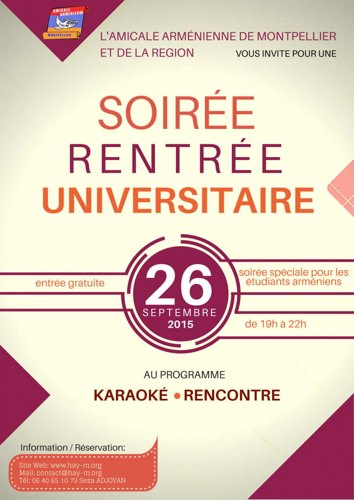 soirée rentrée universitaire