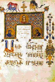 ENLUMINURES_1